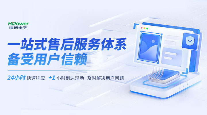 不間斷電源：保障數(shù)據(jù)中心、工業(yè)設(shè)施以及核電供電系統(tǒng)的持續(xù)運(yùn)行！