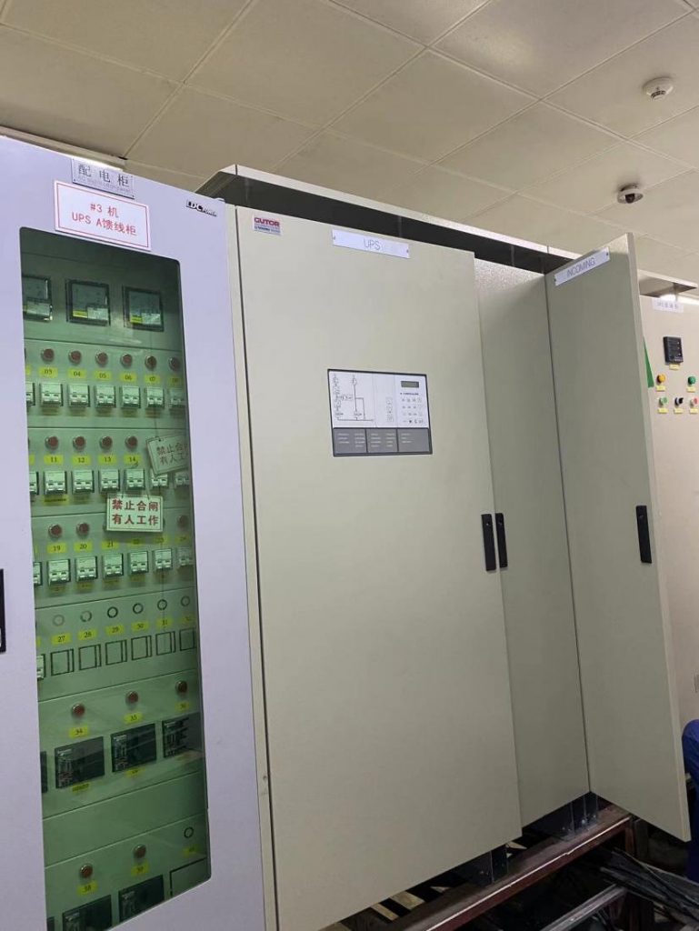 青島海博電子助力國能蚌埠發(fā)電有限公司打造穩(wěn)定可靠的UPS電源保障！