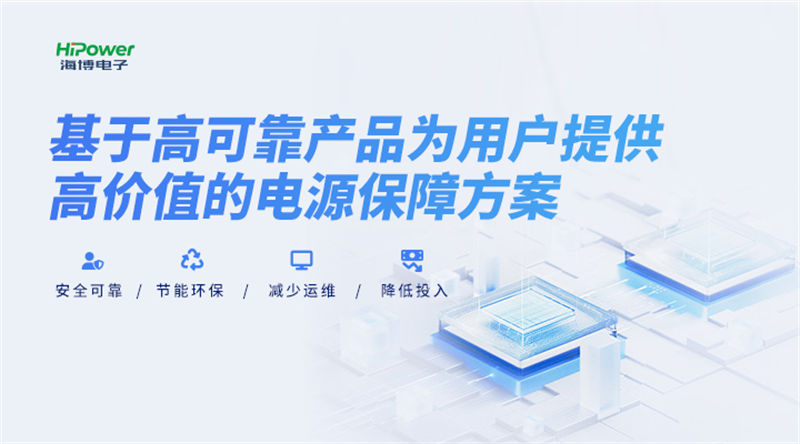 GUTOR工業(yè)逆變器：企業(yè)穩(wěn)定生產(chǎn)的堅實后盾！