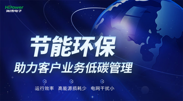 核電UPS不間斷電源：確保電力供應(yīng)的穩(wěn)定與安全的基石！