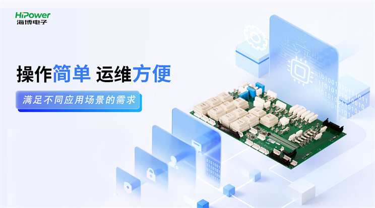 GUTOR備品備件：工業(yè)企業(yè)穩(wěn)定生產(chǎn)的堅(jiān)實(shí)后盾！