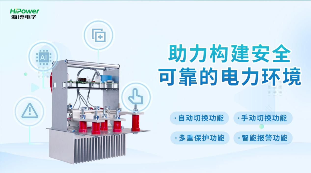 如何選擇UPS不間斷電源備品備件，知道這幾點(diǎn)讓你輕松選購(gòu)！